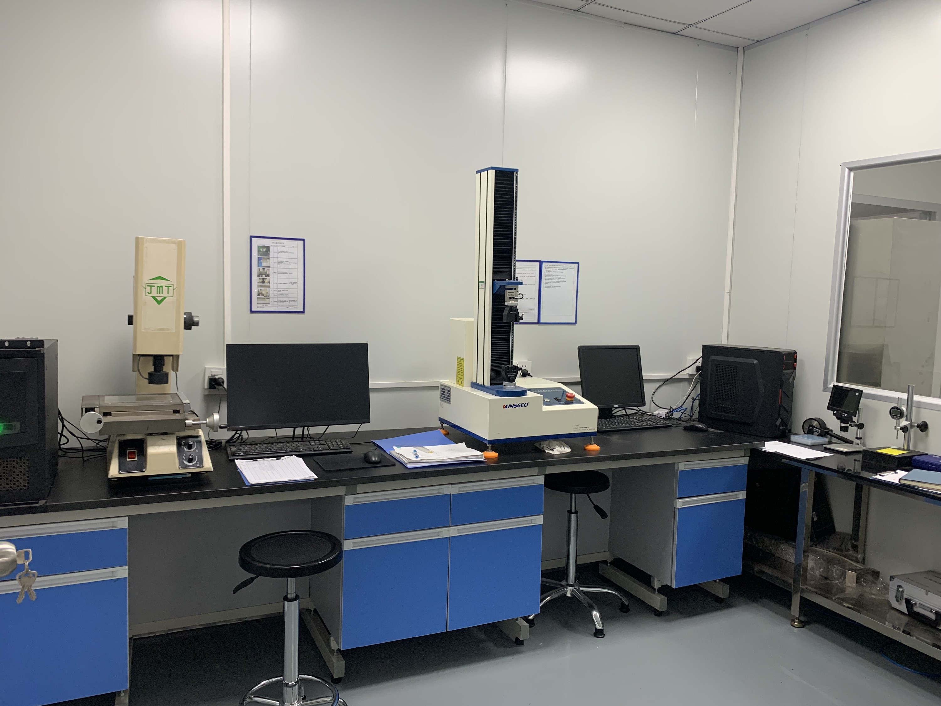 Measuring room